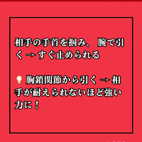 画像1600