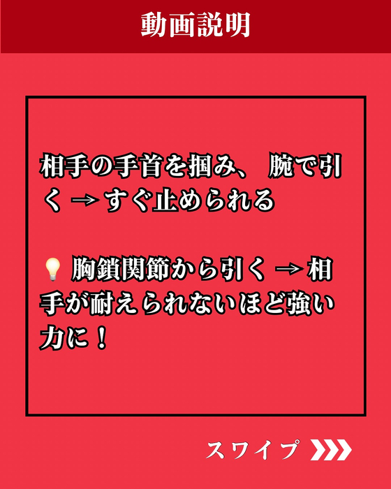 画像1600