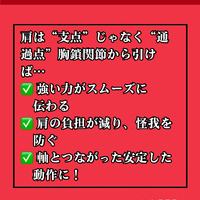 画像1601