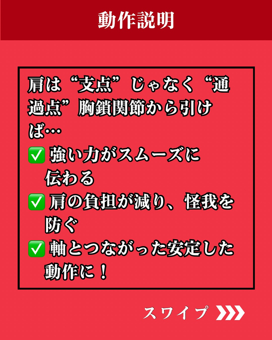 画像1601