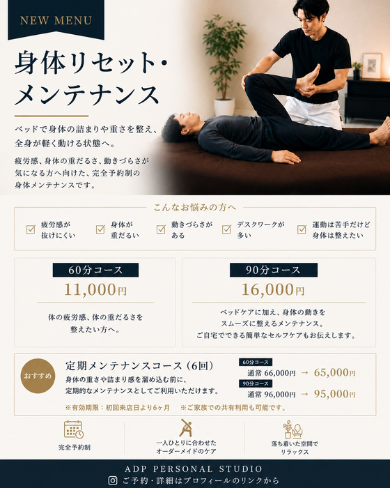 画像1690