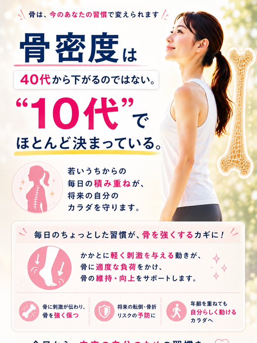 画像1694