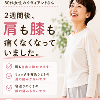 画像1730