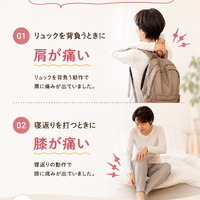 画像1731
