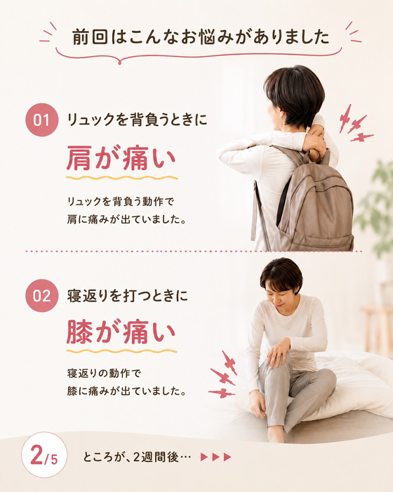 画像1731