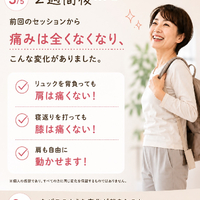 画像1732