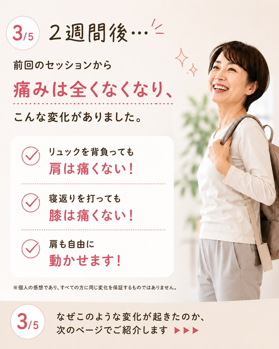 画像1732