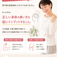 画像1733