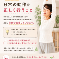 画像1734