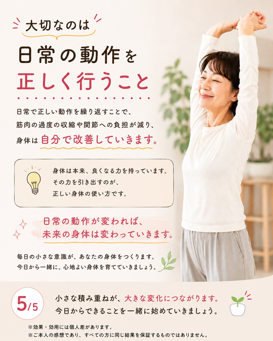 画像1734