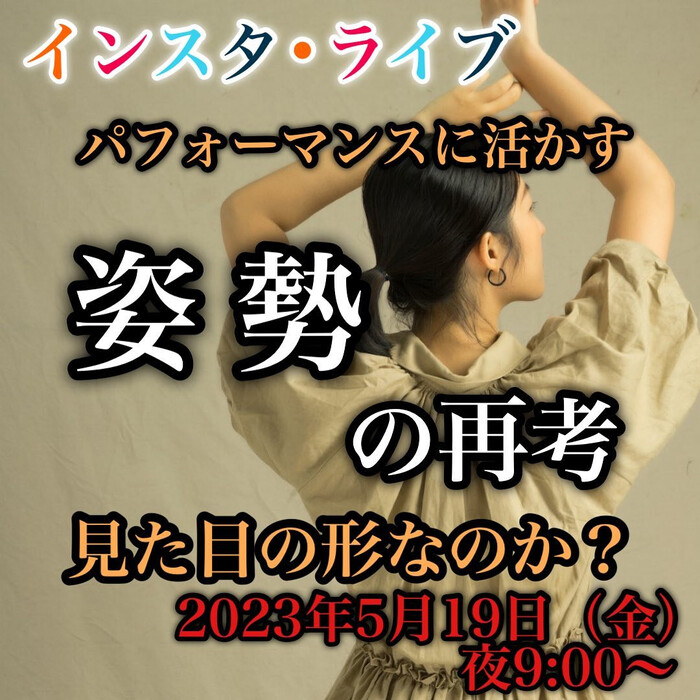 画像239