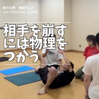 画像247