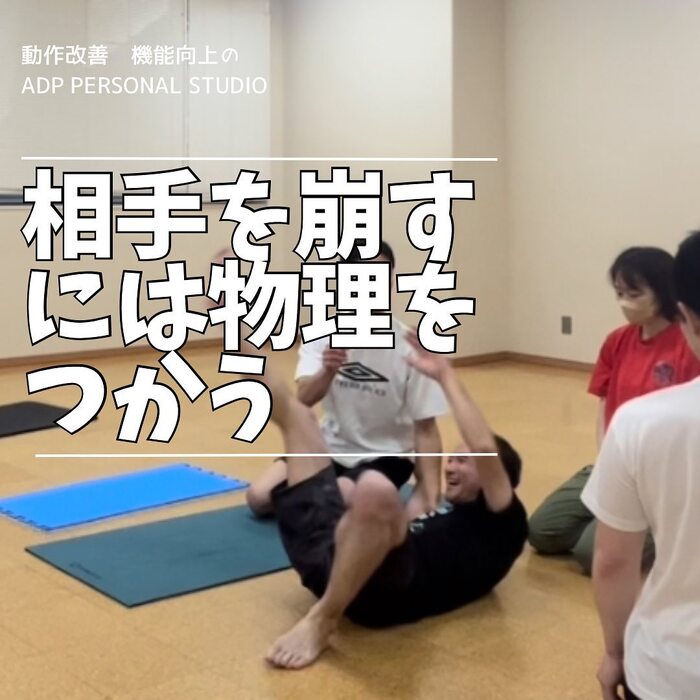 画像247