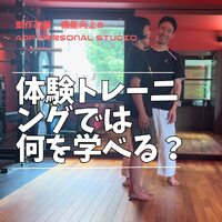 画像256
