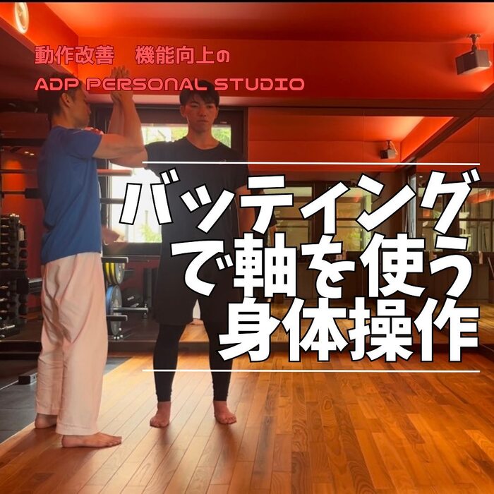 画像261