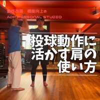 画像264
