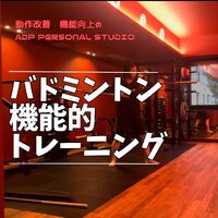 画像273