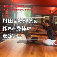 画像294