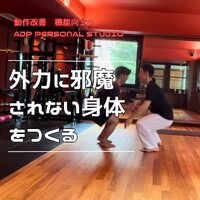 画像300