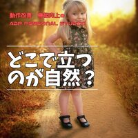 画像353