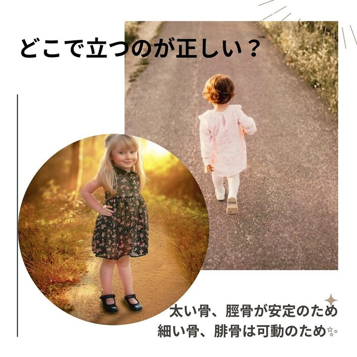 画像357