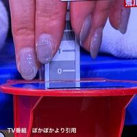 画像376
