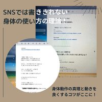 画像390