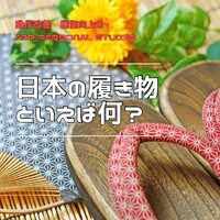 画像419
