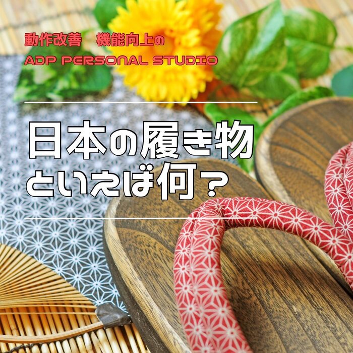 画像419