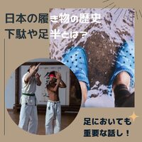 画像420