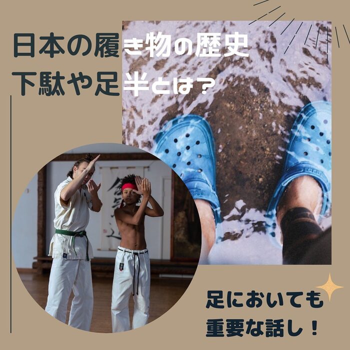 画像420