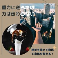 画像427