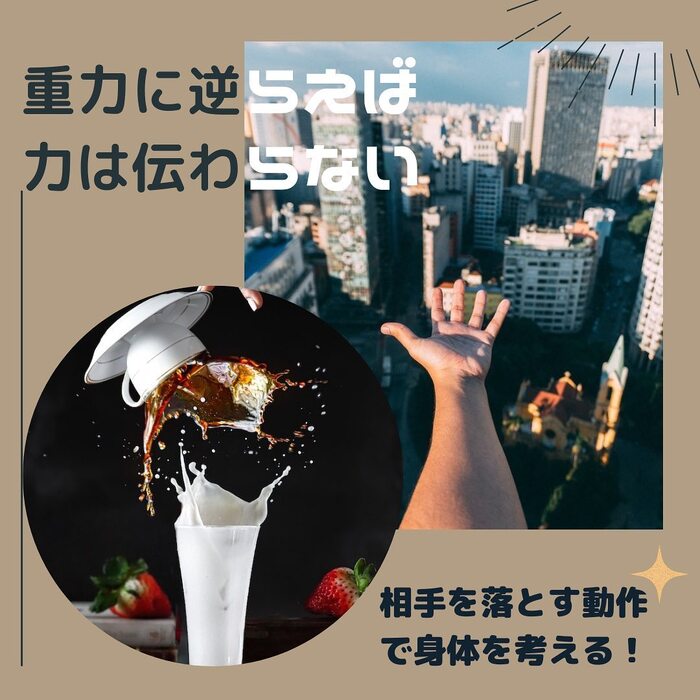 画像427