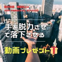 画像432