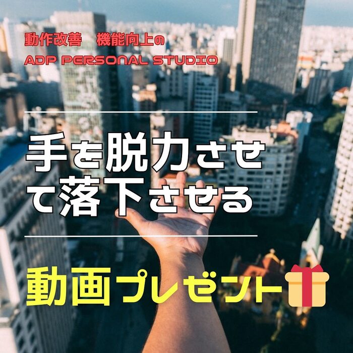 画像432