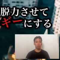 画像433