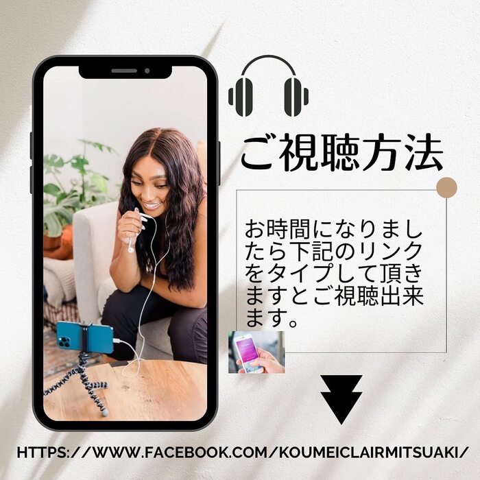 画像508