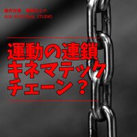 画像514
