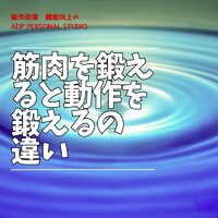 画像525