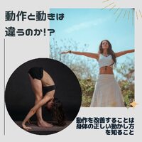 画像530