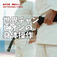 画像536