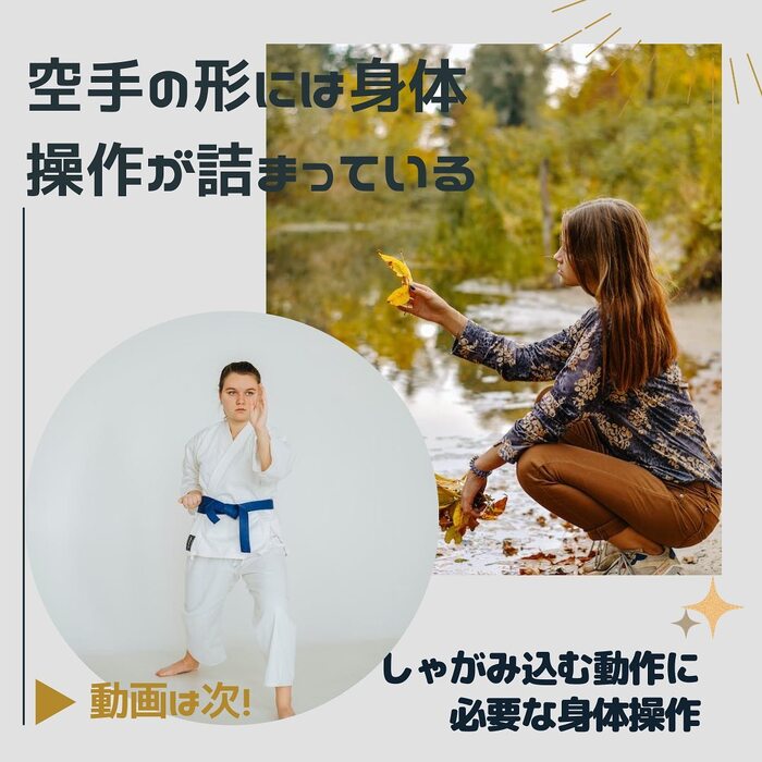 画像537