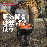 画像540