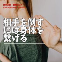 画像544