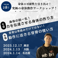 画像568