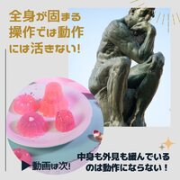 画像579