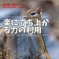 画像586