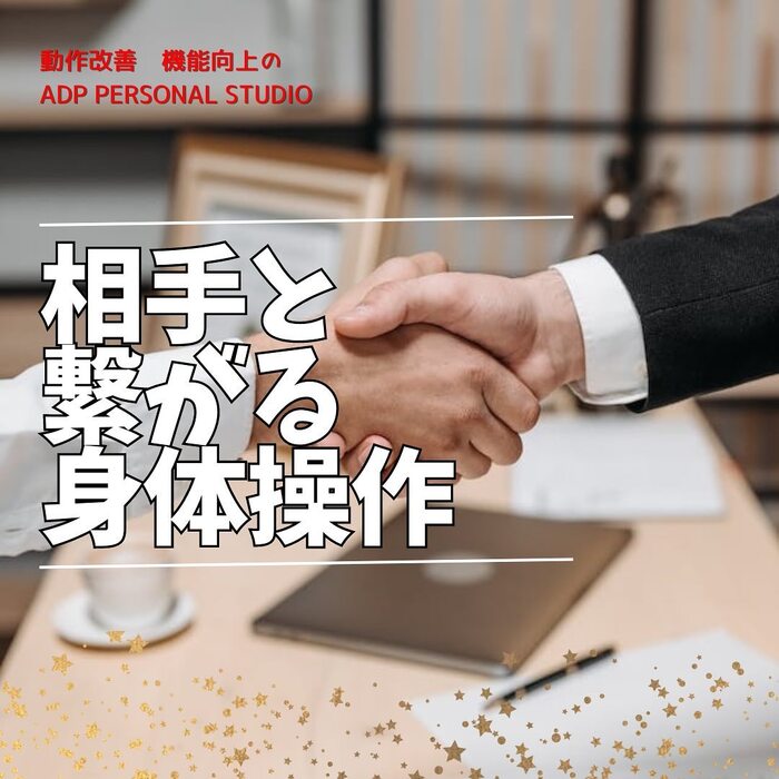 画像602