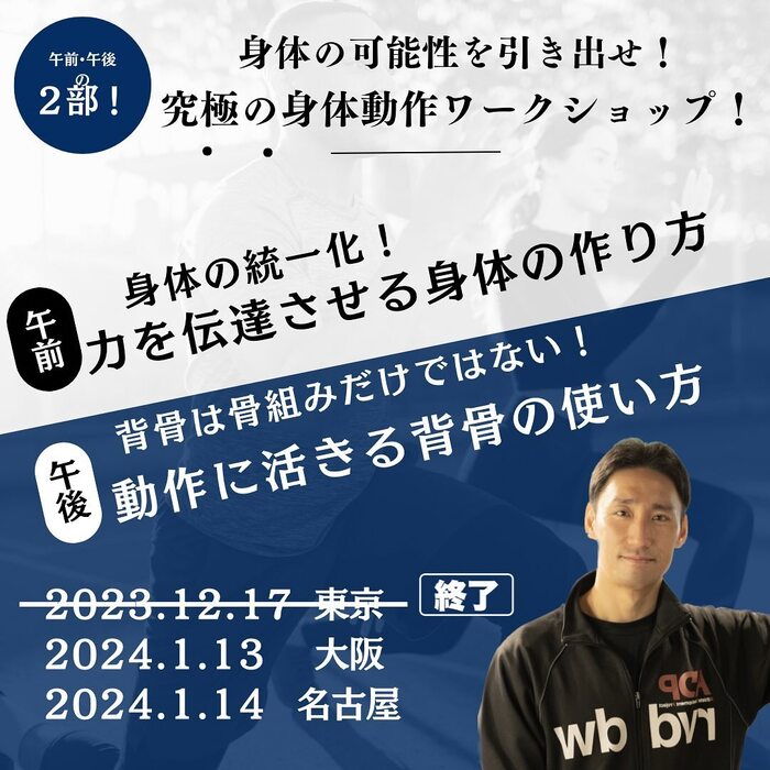 画像650