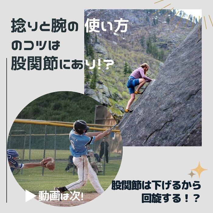 画像657